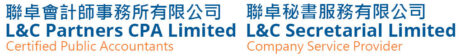 L & C Secretarial Limited